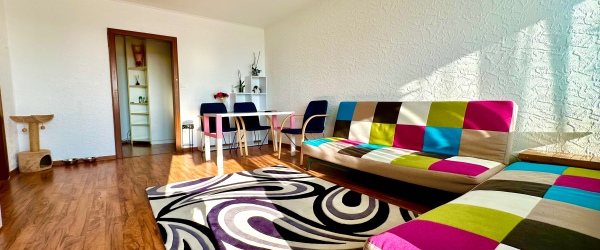 2-Zimmer-Wohnung mit großzügigem Balkon und Aussicht auf die Skyline! in Frankfurt | optimhome Immobilien Deutschland • Kaufen & Verkaufen Bild 2-Zimmer-Wohnung mit großzügigem Balkon und Aussicht auf die Skyline! in Frankfurt