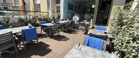 Sofort durchstarten! Moderne Gastrofläche mit Terrasse in Nordend! in Frankfurt am Main | optimhome Immobilien Deutschland • Kaufen & Verkaufen Bild Sofort durchstarten! Moderne Gastrofläche mit Terrasse in Nordend! in Frankfurt am Main