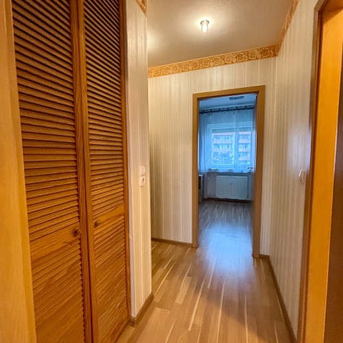 RESERVIERT Bezugsfrei! Attraktive 3-Zimmer-Wohnung mit Wohlfühl-Loggia und Stellplatz optimhome Immobilien Deutschland • Kaufen & Verkaufen RESERVIERT Bezugsfrei! Attraktive 3-Zimmer-Wohnung mit Wohlfühl-Loggia und Stellplatz optimhome Immobilien Deutschland • Kaufen & Verkaufen