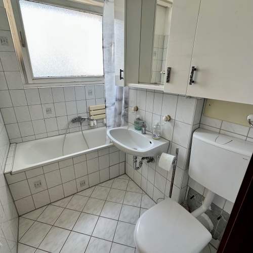 2-Zimmer-Wohnung mit großzügigem Balkon und Aussicht auf die Skyline! optimhome Immobilien Deutschland • Kaufen & Verkaufen